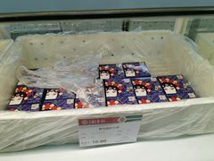 -北京稻香村(第十一店)