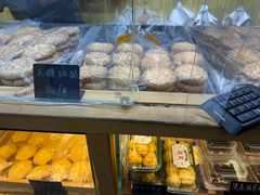-包满意面包糕点(东坝店)