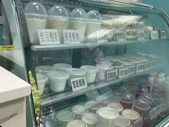 -清真马记宫廷奶酪(农光里店)