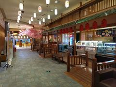 -大江户·温泉洗浴(浑南店)