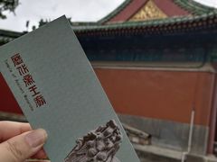 -历代帝王庙博物馆