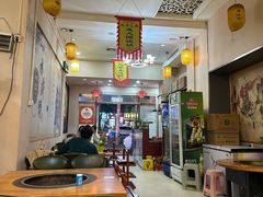 -炭虎子水浒烤肉(梦时代店)