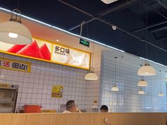-醉得意·家常菜(杨家湾店)