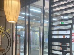 -呷哺呷哺 小火锅 (浦东新欧尚超市店)