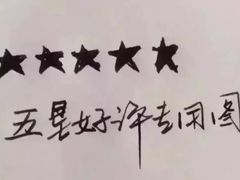-北京希尔顿逸林酒店