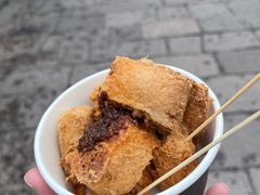 -三味臭豆腐(鲁迅故里店)