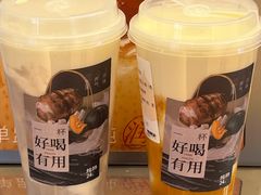 -炖物24章·顺时轻养茶(黄龙店)