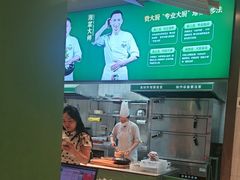 -费大厨辣椒炒肉(高铁吾悦广场店)