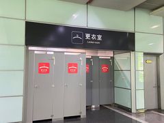 -常州奔牛国际机场