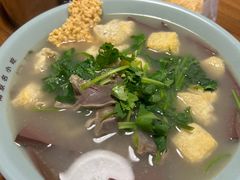 -金原鸭血粉丝汤·汤包·脆皮烤鸭(南京博物院店)