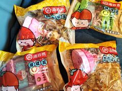 -海底捞火锅(劲松店)