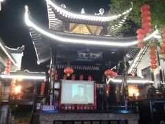 -汴河街