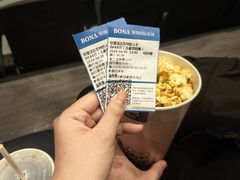 -西树泡芙(秦皇岛茂业天地店)