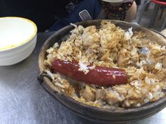 -兴记菜馆