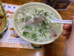 -豫石记羊汤(北苑店)
