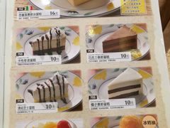 -萨莉亚意式餐厅(新洲佐阾新邑店)