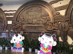 -中国铁道博物馆(正阳门馆)
