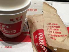 -肯德基(芳和店)