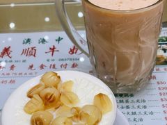 -义顺牛奶公司(新马路老店)