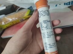 -全家便利店(沪青平公路四店)