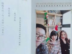 -麦甜创意轻食餐厅(西康路店)