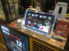 -自黑豆夫·臭豆腐夹馍(四海唐人街店)