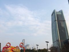 -重庆市江北嘴中央商务区中央公园