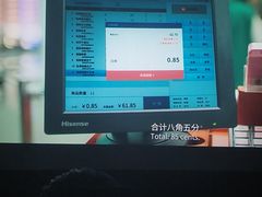 -花味·自助烤肉(雨花客厅店)