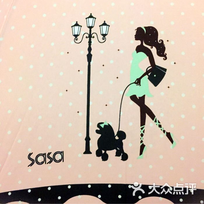 sasa(莎莎三里屯店)图片 - 第46张