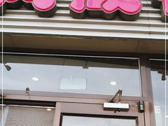 门面-金凤成祥(草桥店)
