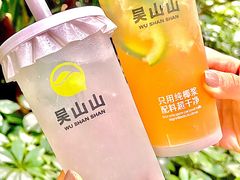 -吴山山·椰子酸奶(天河南店)