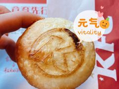 -肯德基(杭州和平饭店)