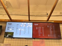 -常鲜德乐购迎桂馒头店(麻巷公寓店)