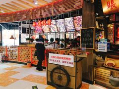 -三个四川人火锅(华联商厦店)