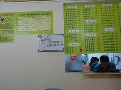 android_upload_pic-老周记顺德双皮奶