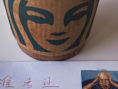 -星巴克(深圳百度大厦西塔店)