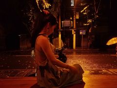 -Banana Moon