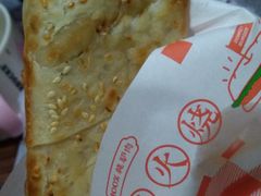 -驴世家驴肉火烧·凉皮·胡辣汤(五道口店)