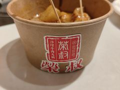 -荣叔港式沙嗲牛肉火锅(正佳潮流店)