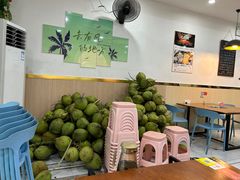 -老何家后安粉·糟粕醋海鲜火锅(三亚湾椰梦长廊店)