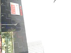 iphone_upload_pic-茂业铁西奥莱店