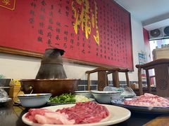 -裕德孚·非遗手切涮羊肉(东直门内大街店)