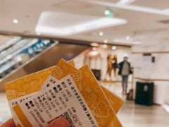 -英皇电影城(英皇集团中心IMAX店)