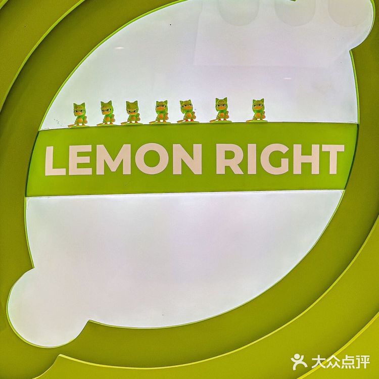 🆘救命！！这杯葡萄炸弹有点上头！！