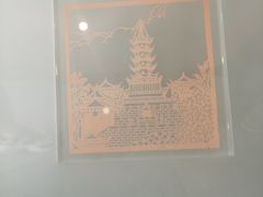 -南京市民俗博物馆(甘熙故居)