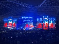 -中南南通体育会展中心