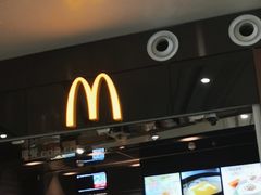 -麦当劳(北京大兴机场二层国内到达(安检外)店)