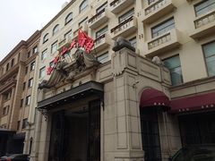 -龙水山大酒楼(万寿路店)