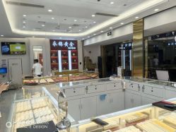 -永锦黄金加工·回收打金店(上海南翔店)