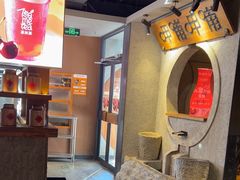 -呷哺呷哺 黄金牧场 (欢乐谷店)